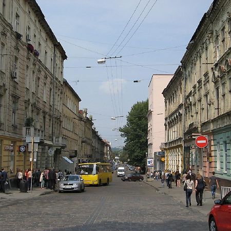 Віп Квартира Вулиця Куліша 13 Біля Форуму Недалеко Малевичу Lviv Luaran gambar